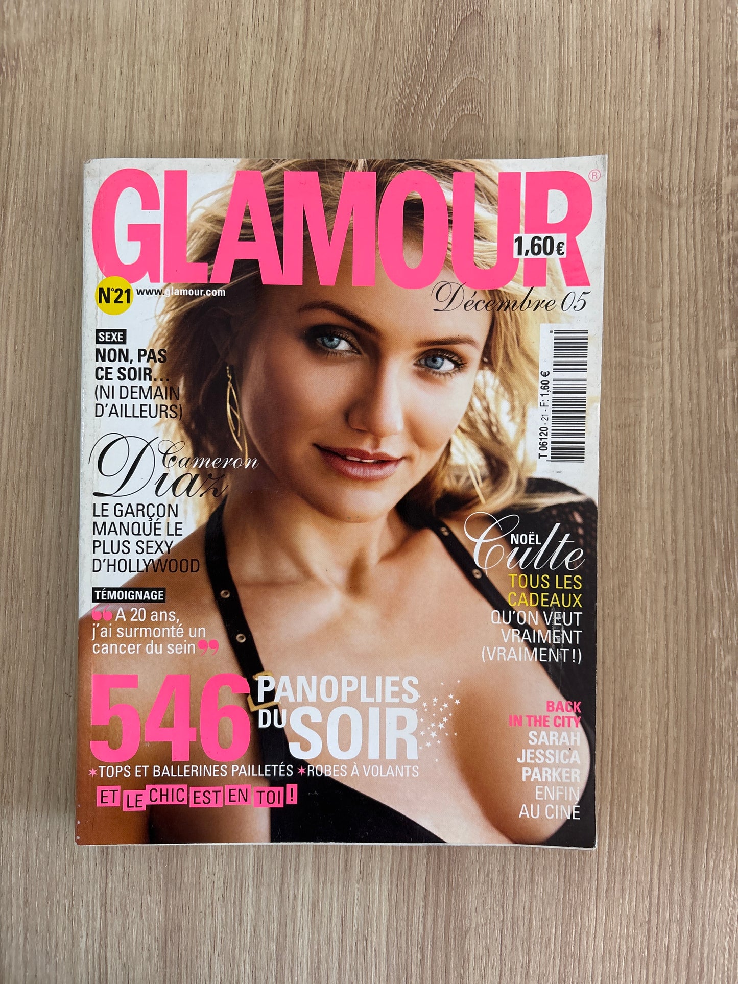Glamour Magazine (2005)