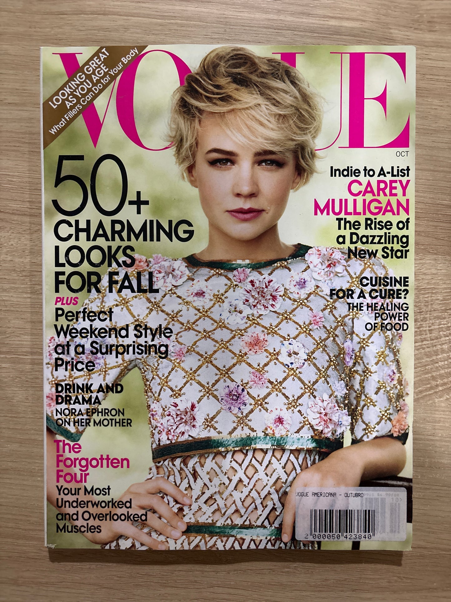 Vogue Magazine (2010)