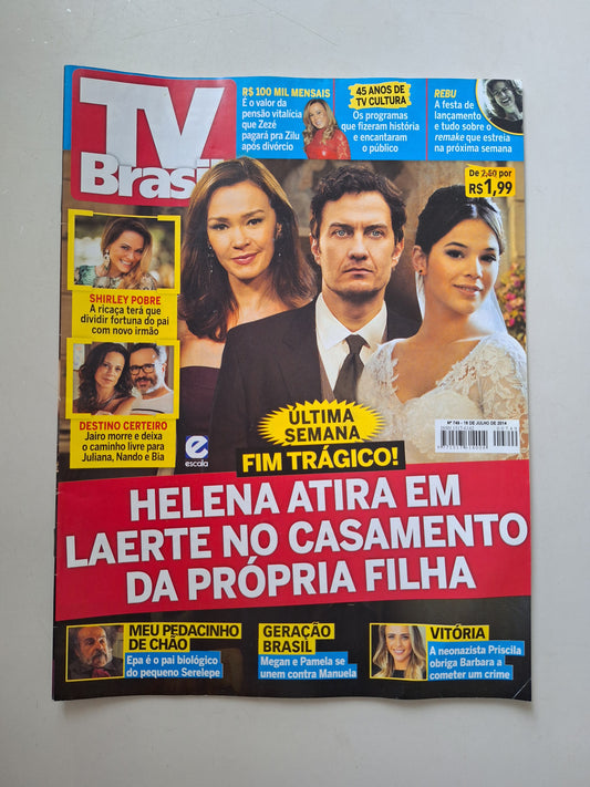 Revista Tv Brasil 749 (2014)