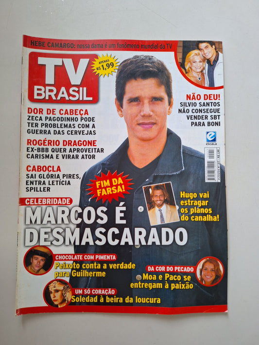 Revista Tv Brasil 217 (2004)