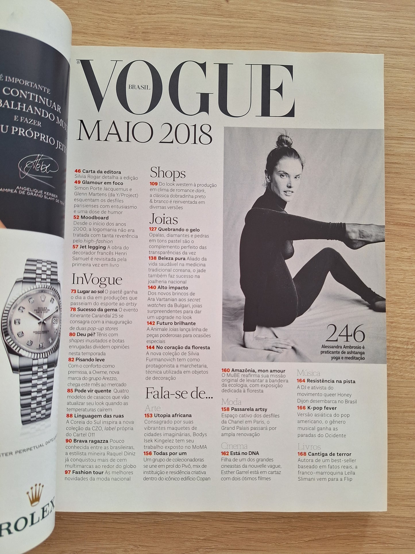 Vogue N° 477