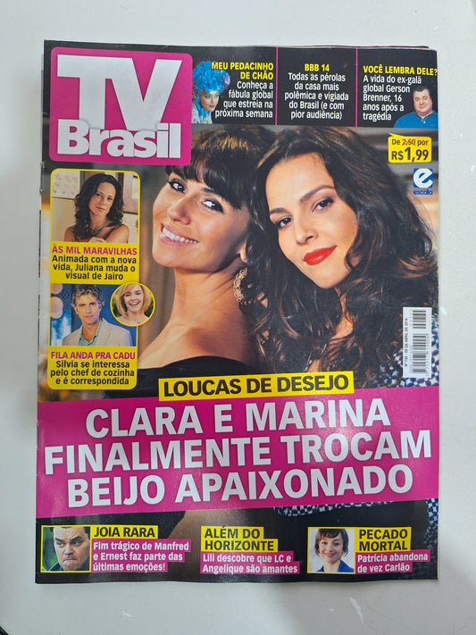 Revista Tv Brasil 735 (2014)