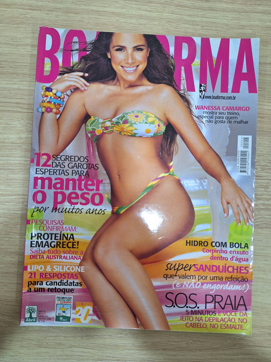 Revista Boa Forma 224 (2006)