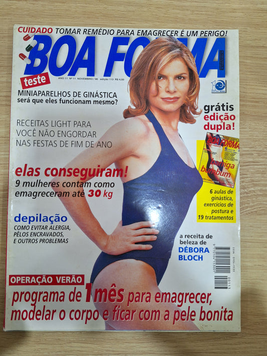 Revista Boa Forma 113 (1996)