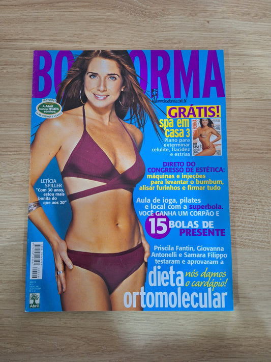 Revista Boa Forma 206 (2004)