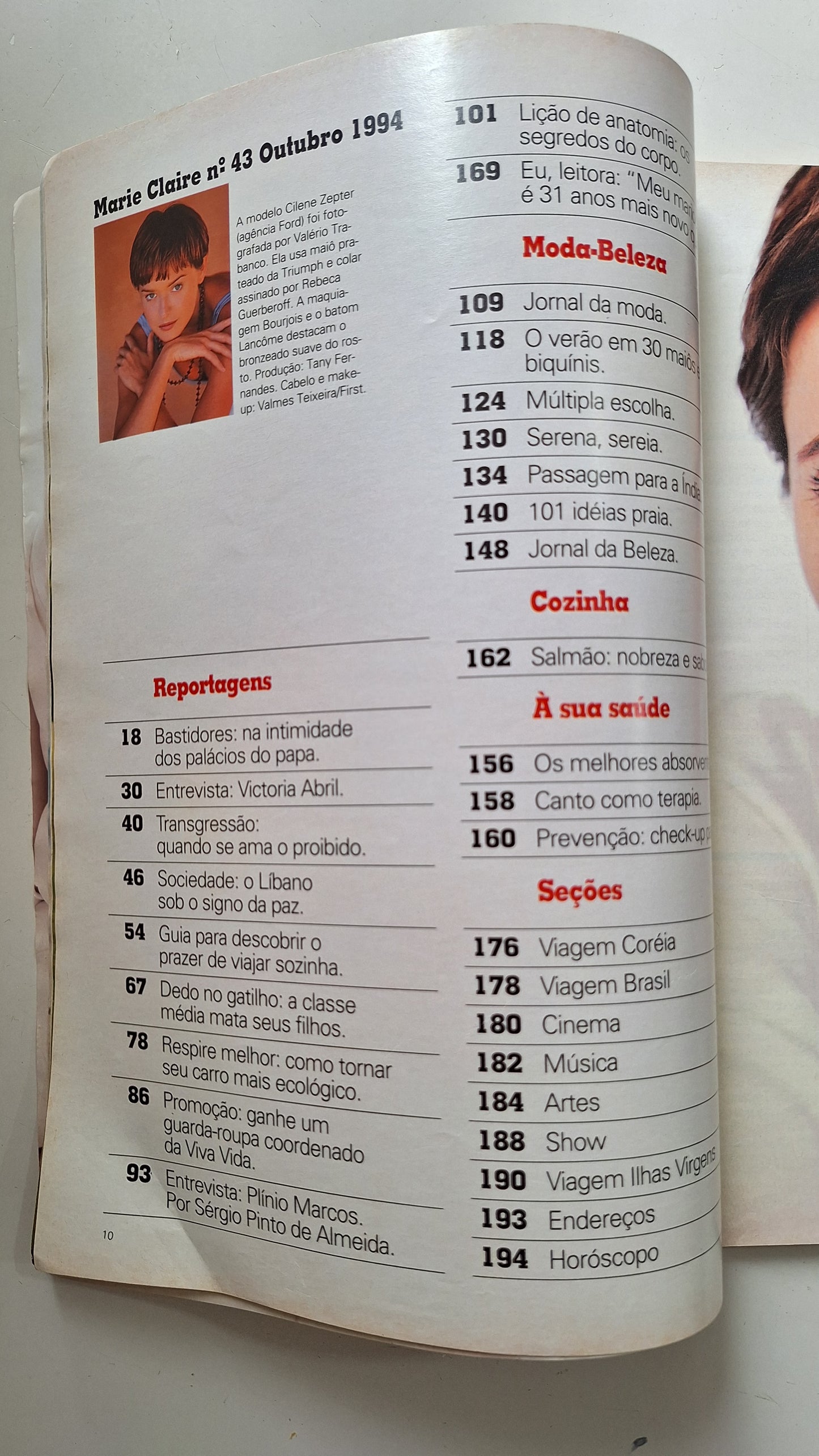 Marie Claire N° 43 (1994)