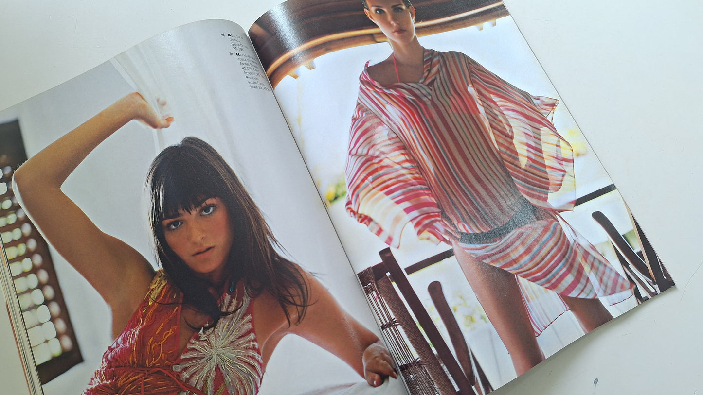 Marie Claire N° 141