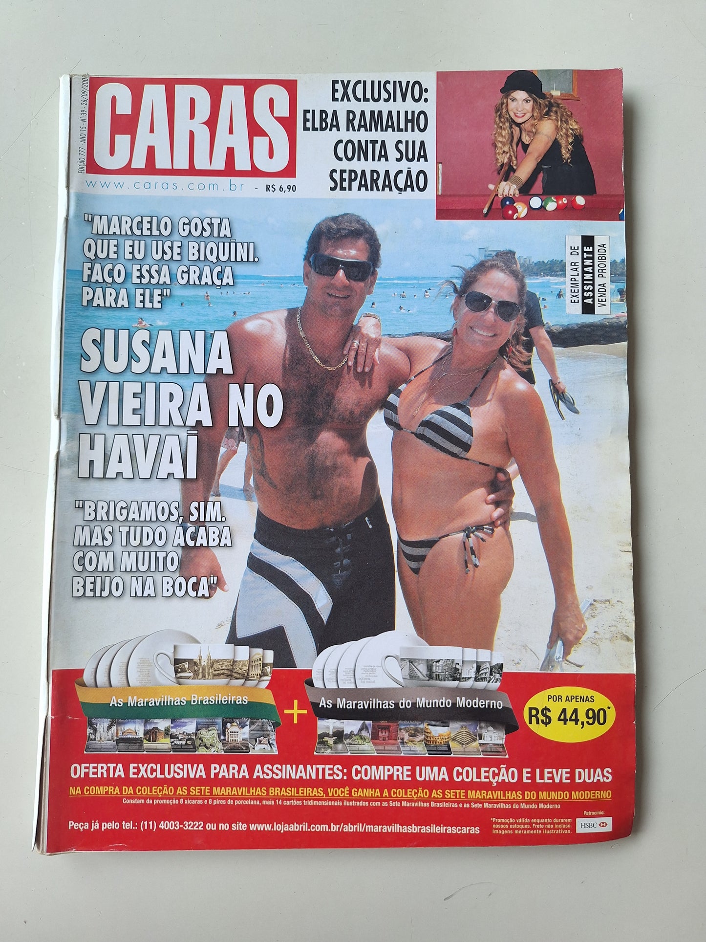 Revista Caras N° 777 (2008)