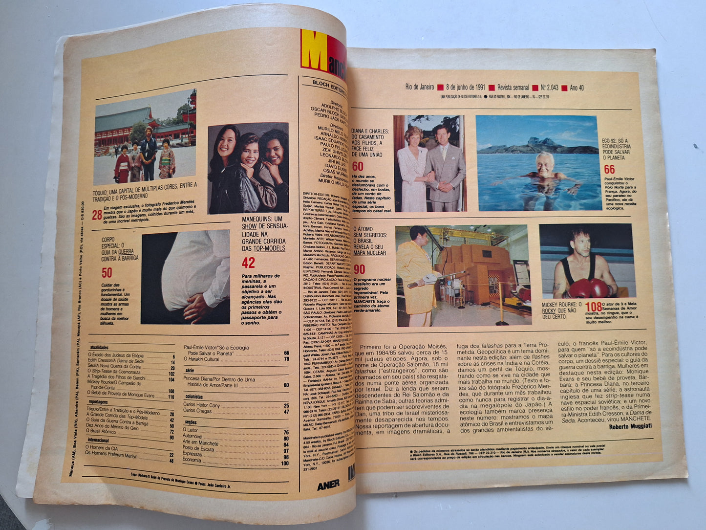 Revista Manchete N°2043 (1991)