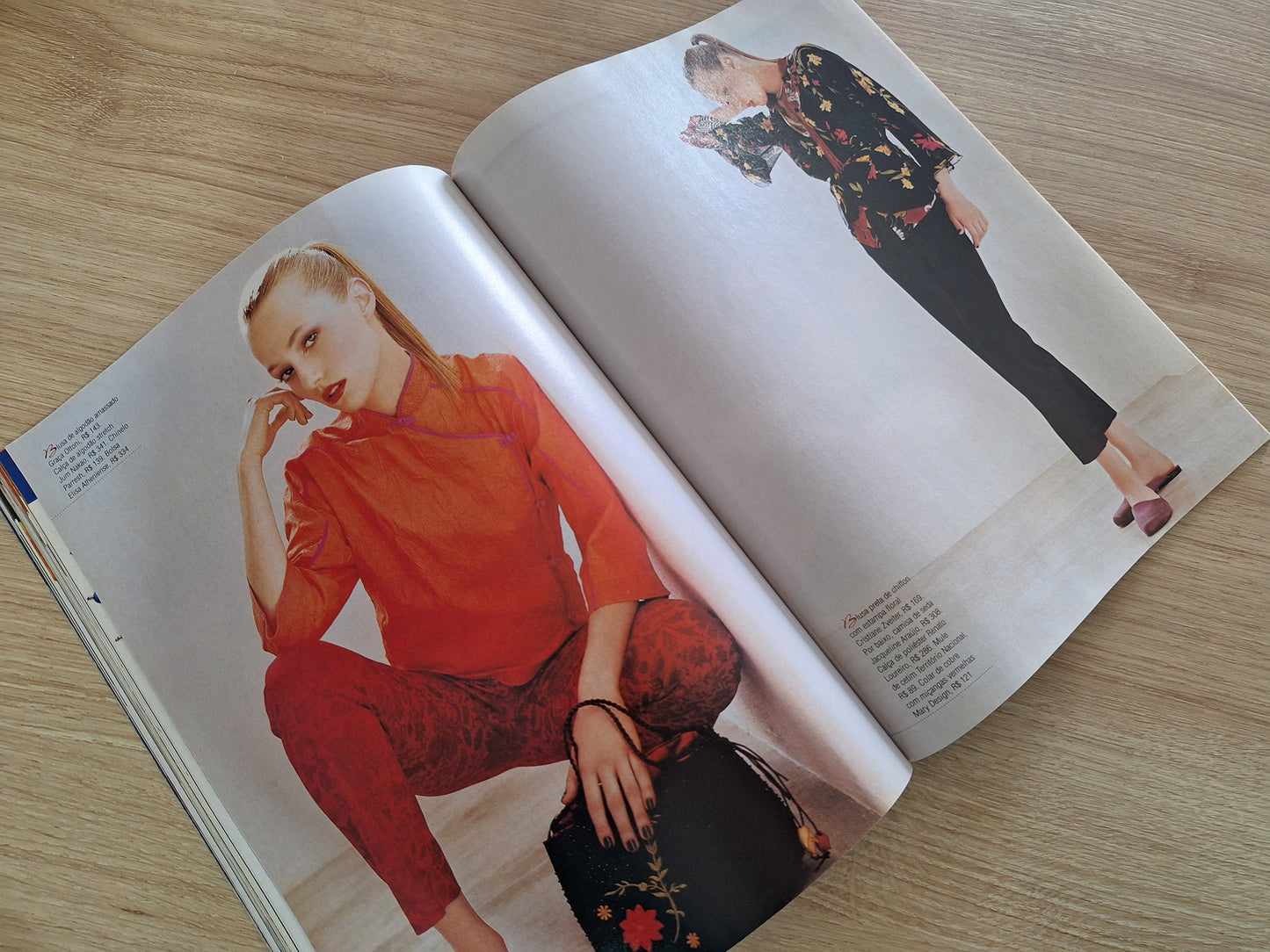 Marie Claire 149 (2003)