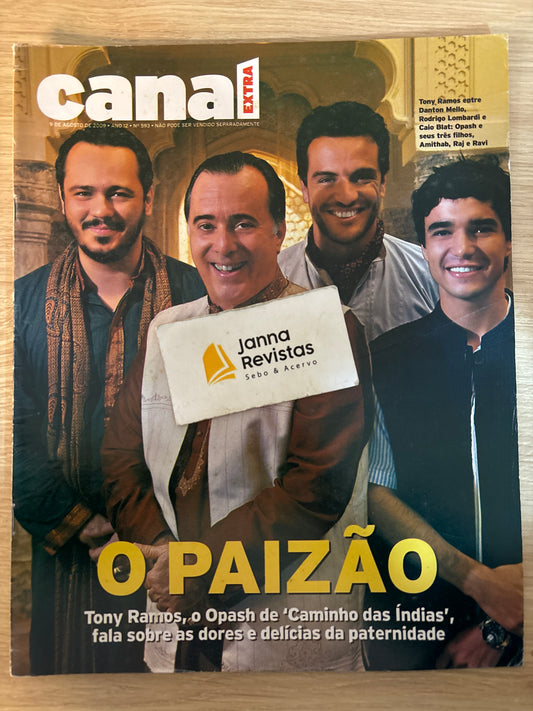 Revista Canal Extra 593
