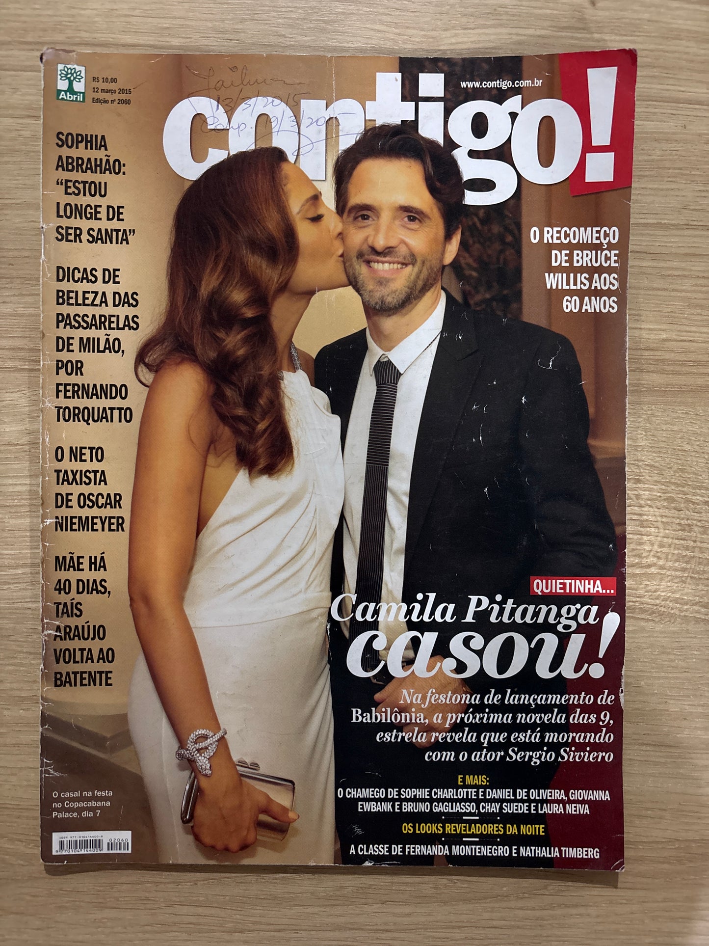 Revista Caras 2060 (2015)
