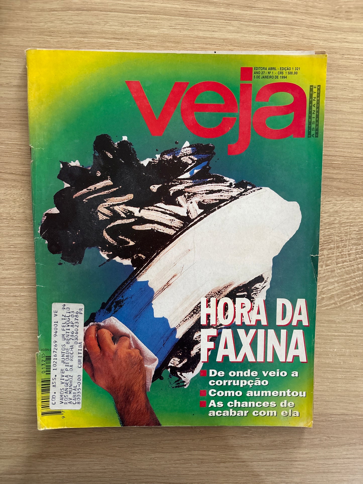 Revista Veja 1321 (1994)