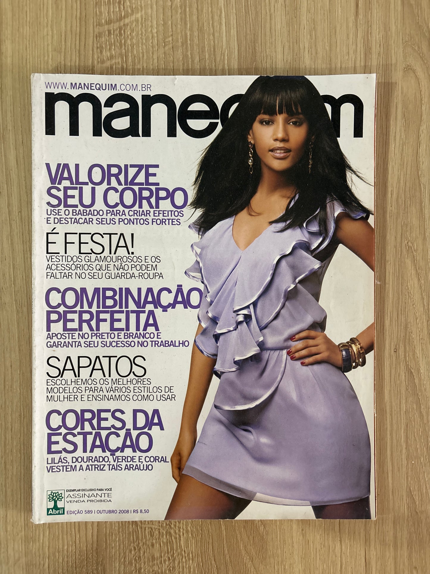 Revista Manequim 589 (2008)