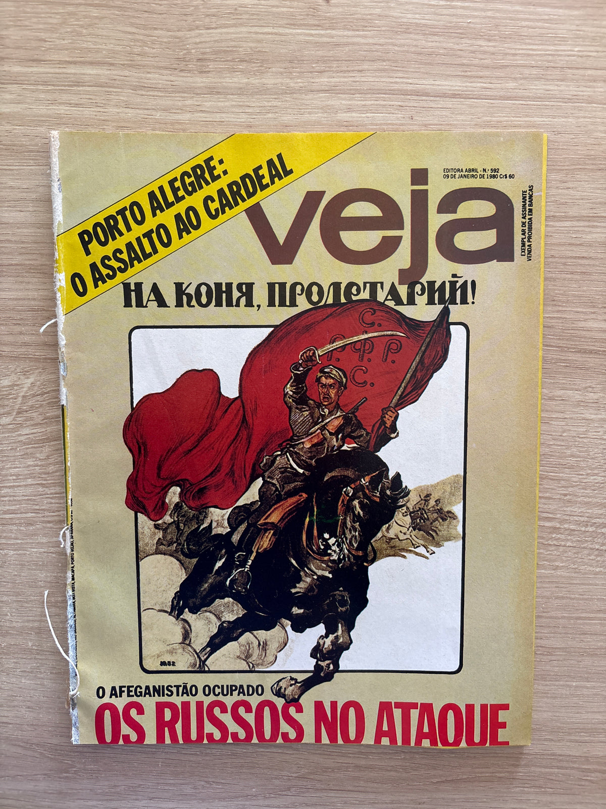 Revista Veja 592 (1980)