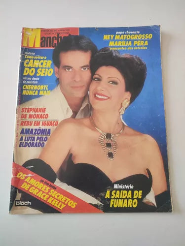 Manchete Nº 1829