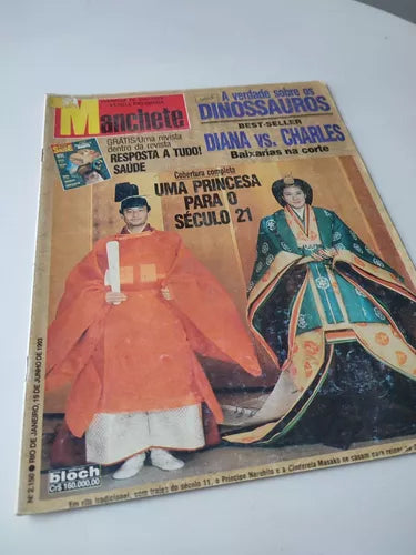 Manchete Nº 2150