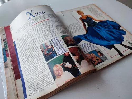 Manequim Nº 416