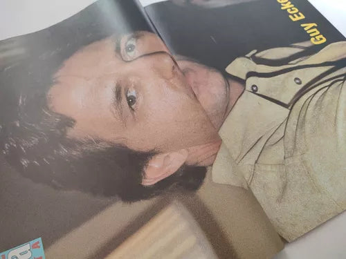 Minha Revista Nº 24