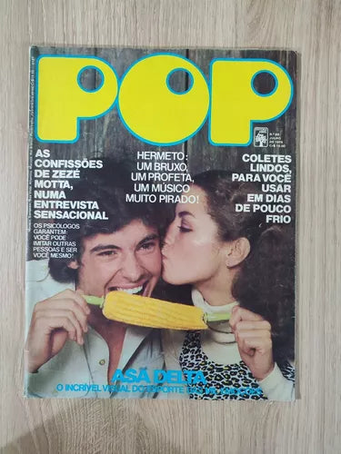 Pop Nº 69