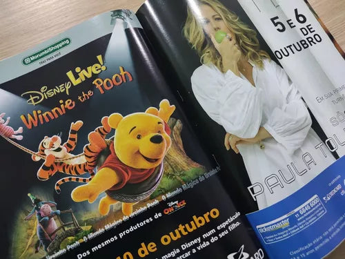 Revista Quem Acontece 367 (2007)