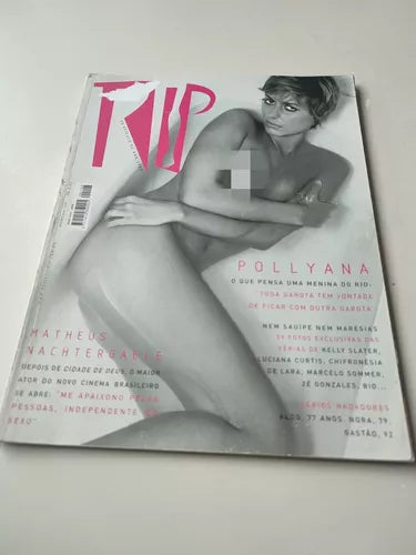 Trip Nº 108