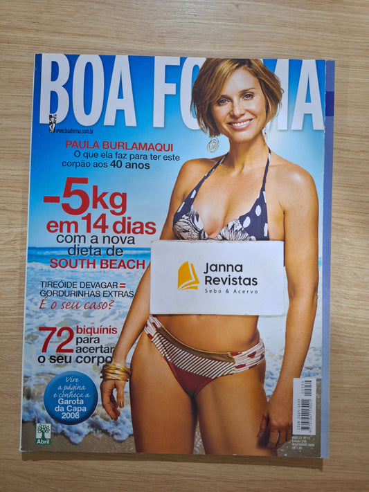 Revista Boa Forma 259 (2008)