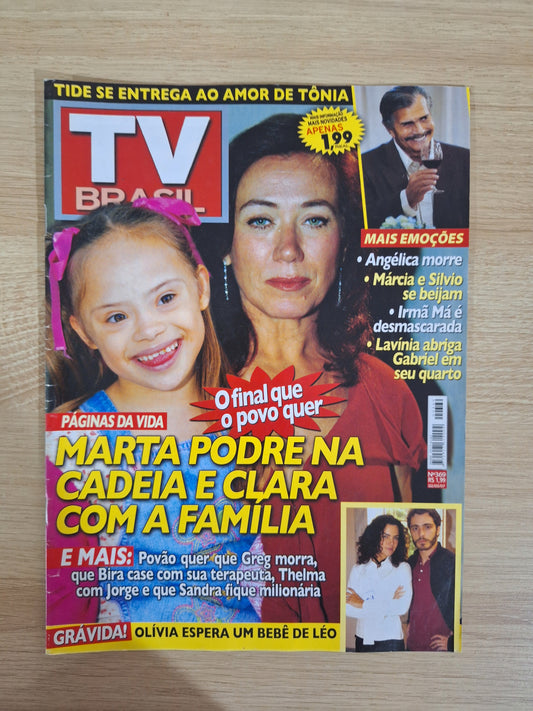 Revista Tv Brasil 369 (2007)