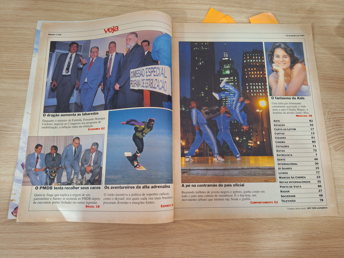 Revista Veja 1233 (1994)