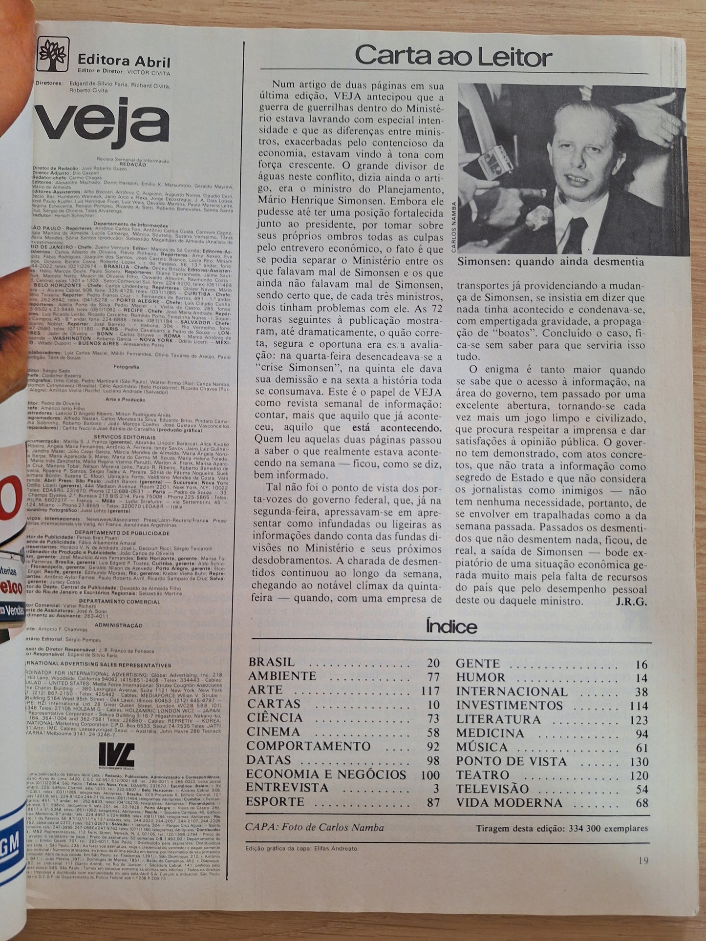Revista Veja 571 (1979)