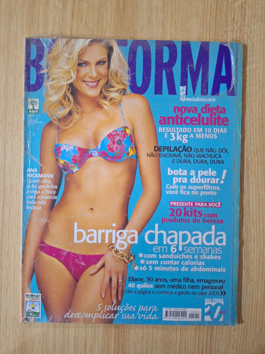 Revista Boa Forma 221 (2005)