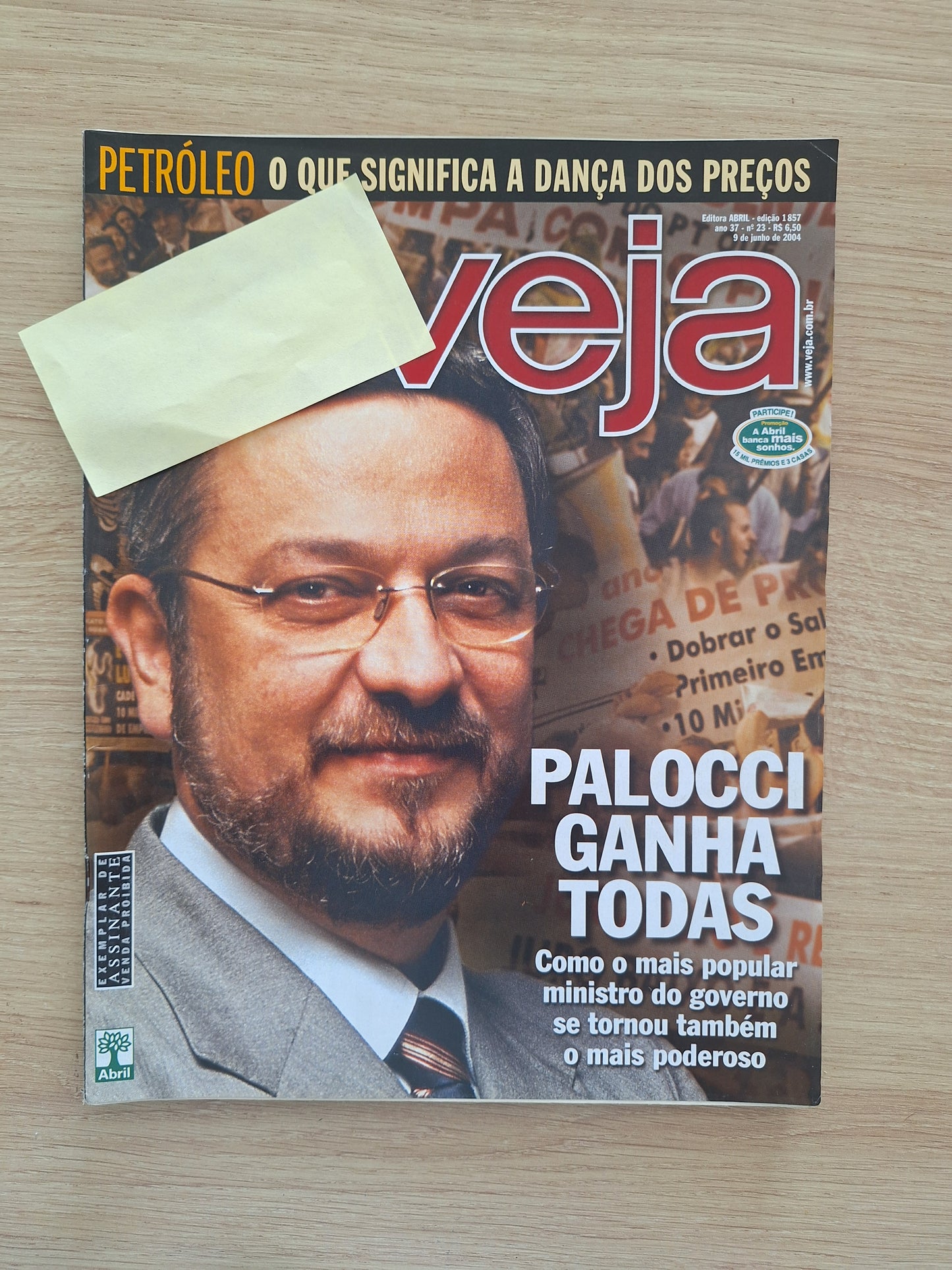 Revista Veja 1857 (2004)