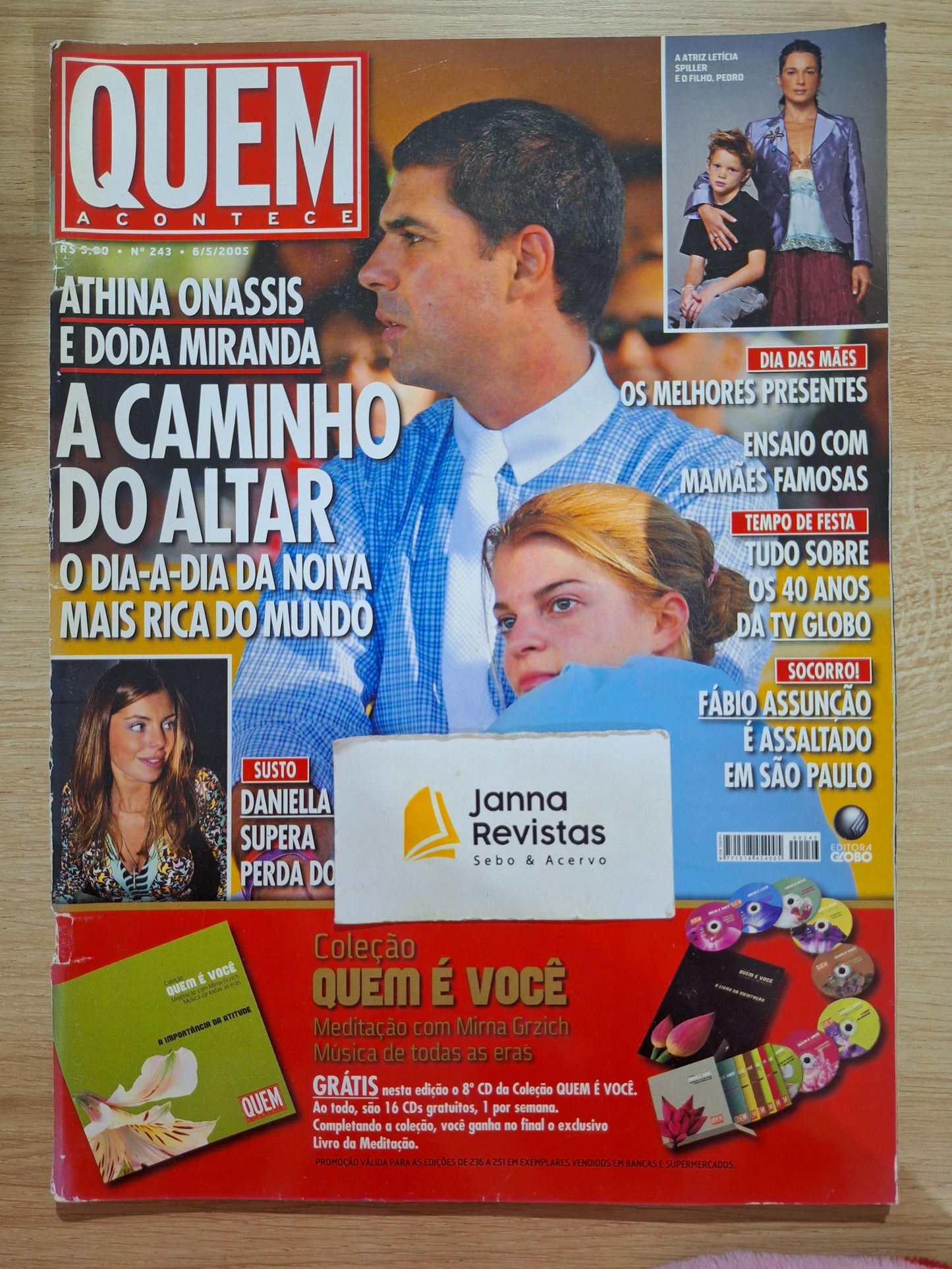 Revista Quem Acontece 243 (2005)