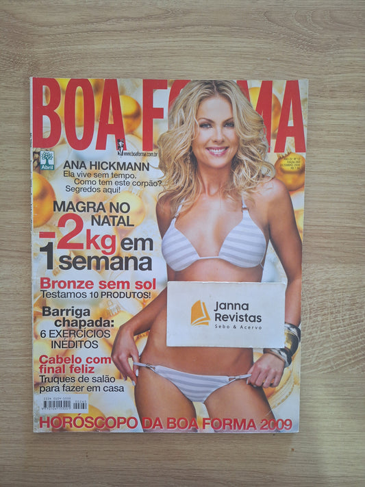Revista Boa Forma 260 (2008)