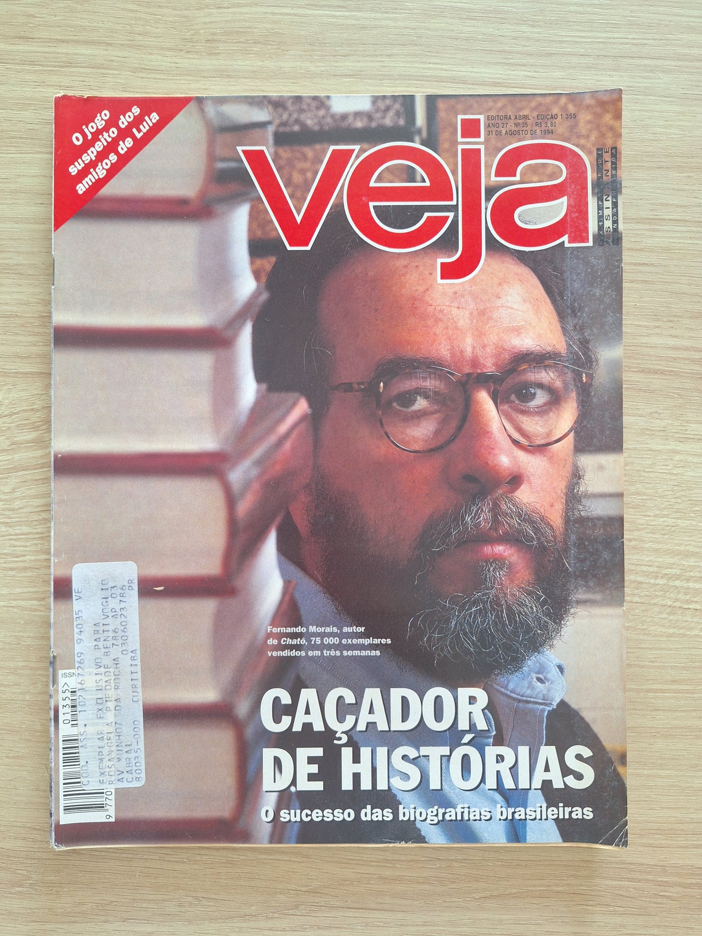 Revista Veja 1355 (1994)