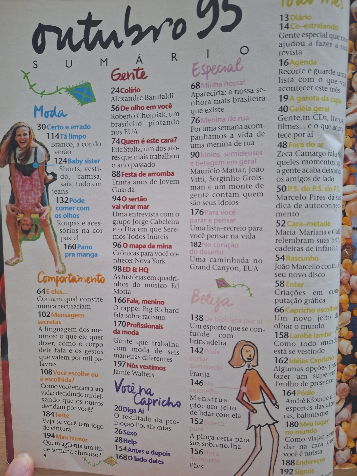 Revista Capricho 722 (1995)