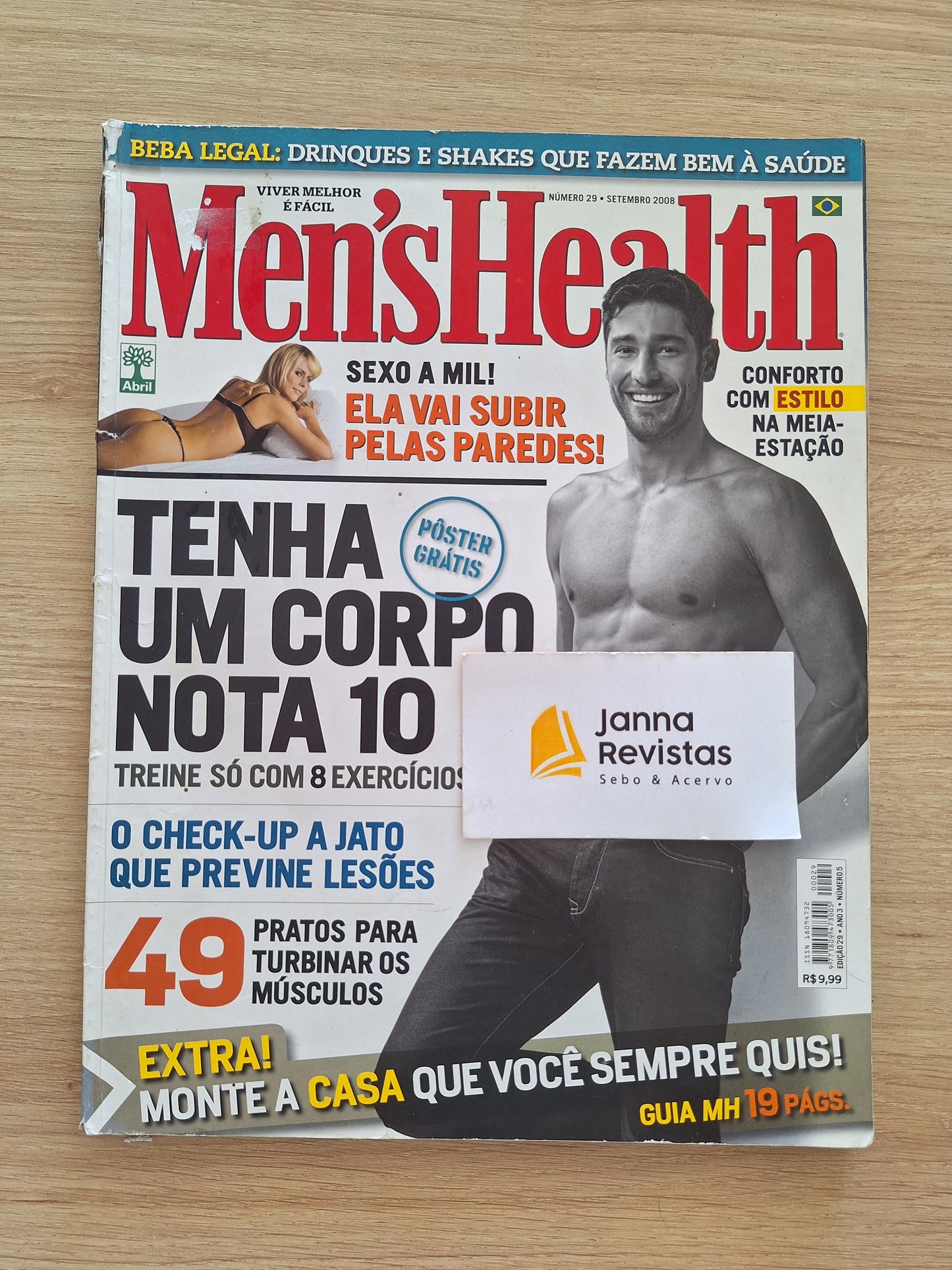 Mens'Health 29 (2008)