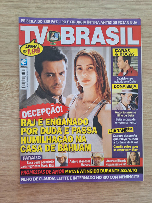 Revista Tv Brasil 472 (2009)