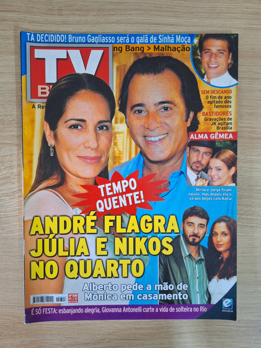 Revista Tv Brasil 308 (2006)