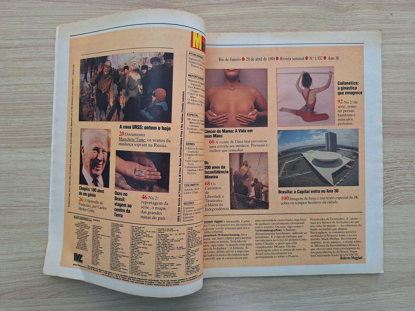 Revista Manchete 1932 (1989)
