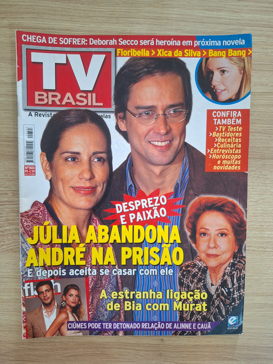Revista Tv Brasil 303 (2005)