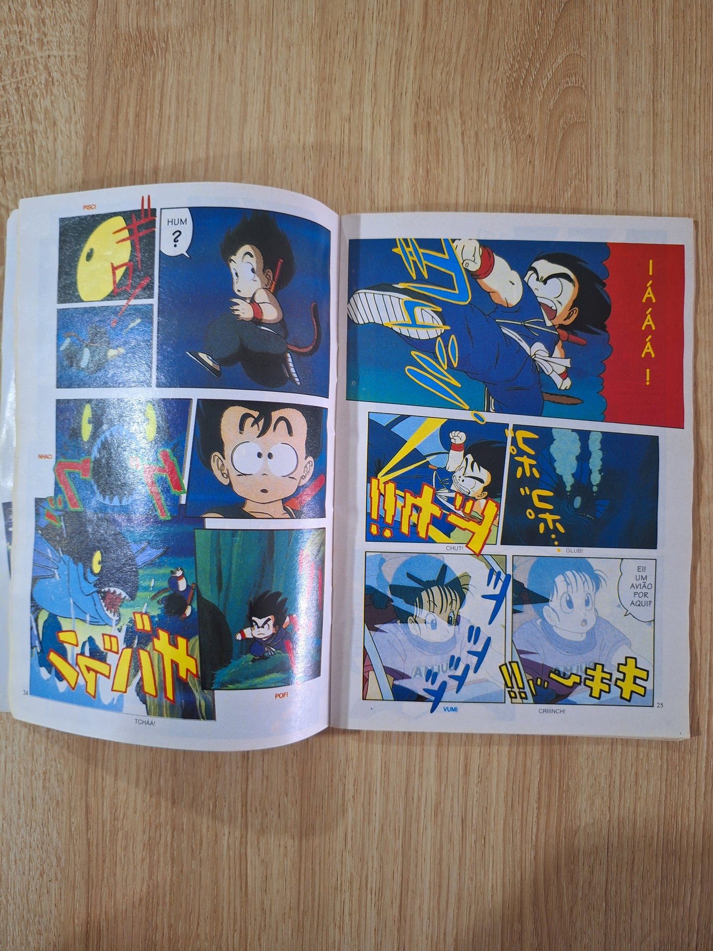 Hq Dragon Ball 01