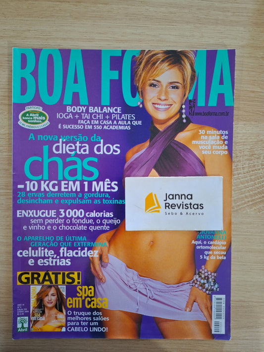 Revista Boa Forma 204 (2004)