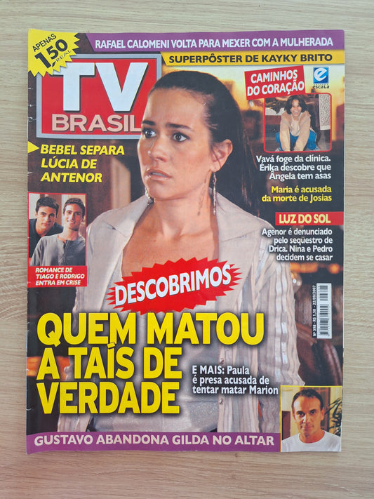 Revista Tv Brasil 398 (2007)
