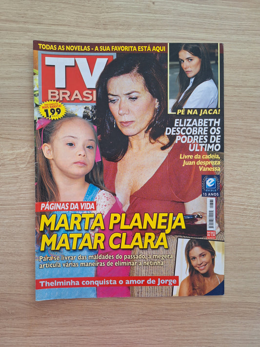 Revista Tv Brasil 365 (2007)