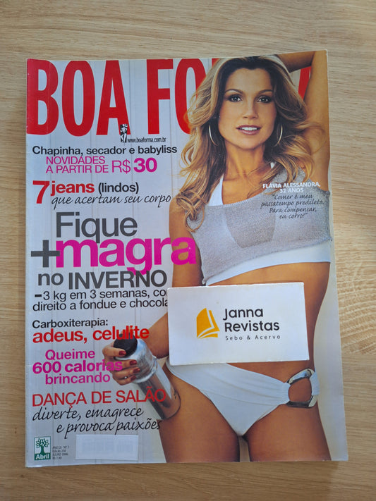 Revista Boa Forma 230 (2006)
