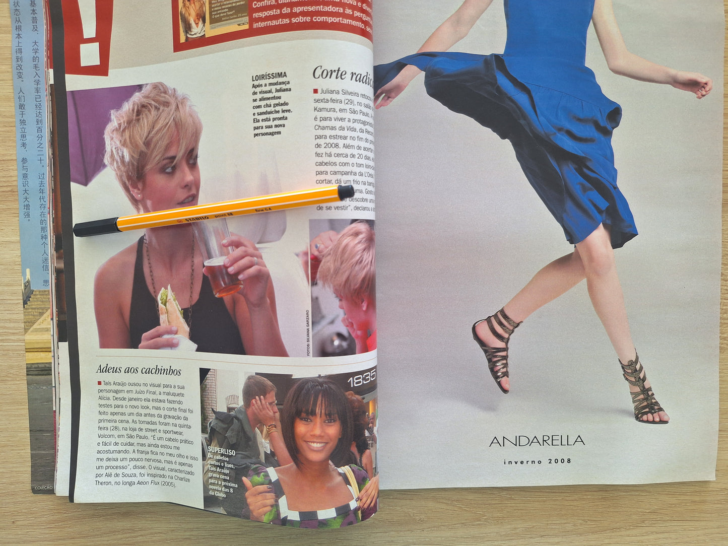 Revista Contigo 1694 (2008)