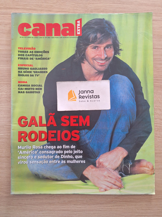 Revista Canal Extra 396 (2005)