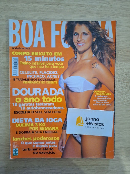 Revista Boa Forma 201 (2004)