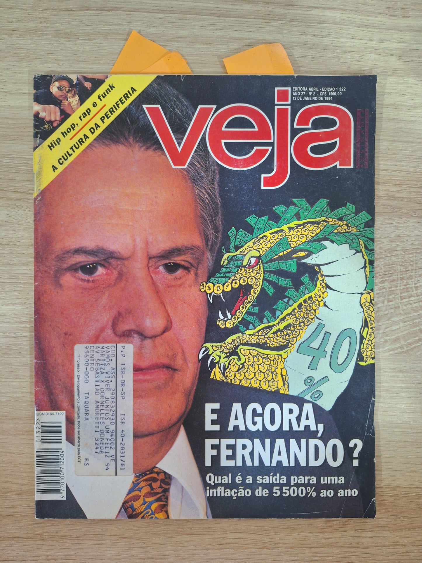 Revista Veja 1233 (1994)
